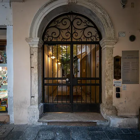 The Mosaic In Old *